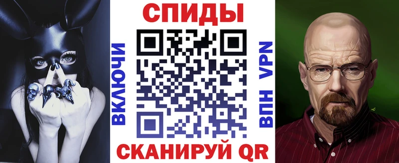 где можно купить   Николаевск-на-Амуре  АМФЕТАМИН Premium 