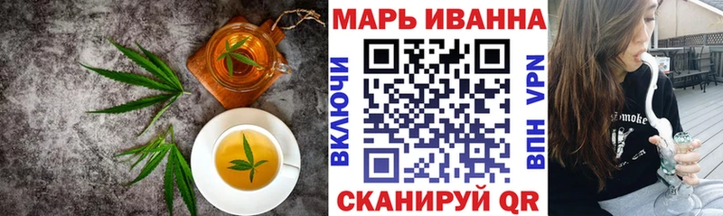 Canna-Cookies марихуана Николаевск-на-Амуре