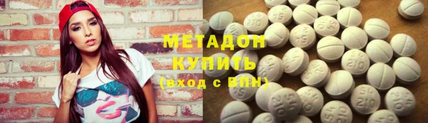 спайс Алексеевка