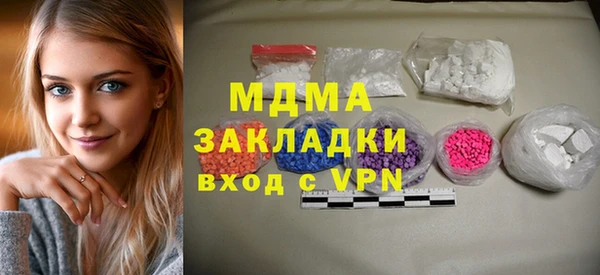 эйфоретик Алзамай