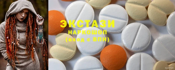 эйфоретик Алзамай