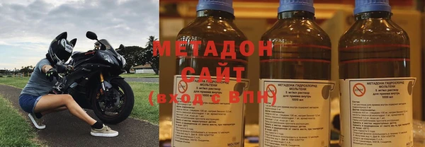 эйфоретик Алзамай