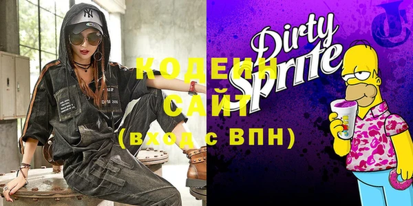 эйфоретик Алзамай