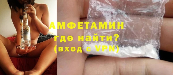 спайс Алексеевка