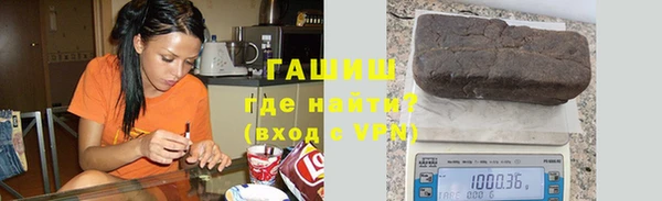 спайс Алексеевка