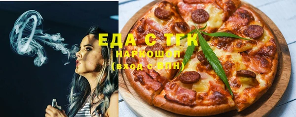 крисы Абинск