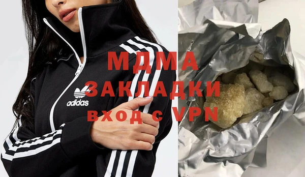 эйфоретик Алзамай
