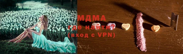 эйфоретик Алзамай