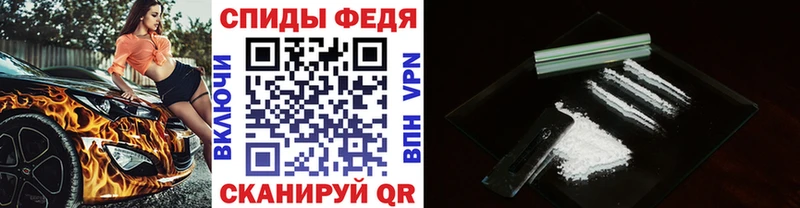 где купить наркоту  Николаевск-на-Амуре  Метамфетамин винт 